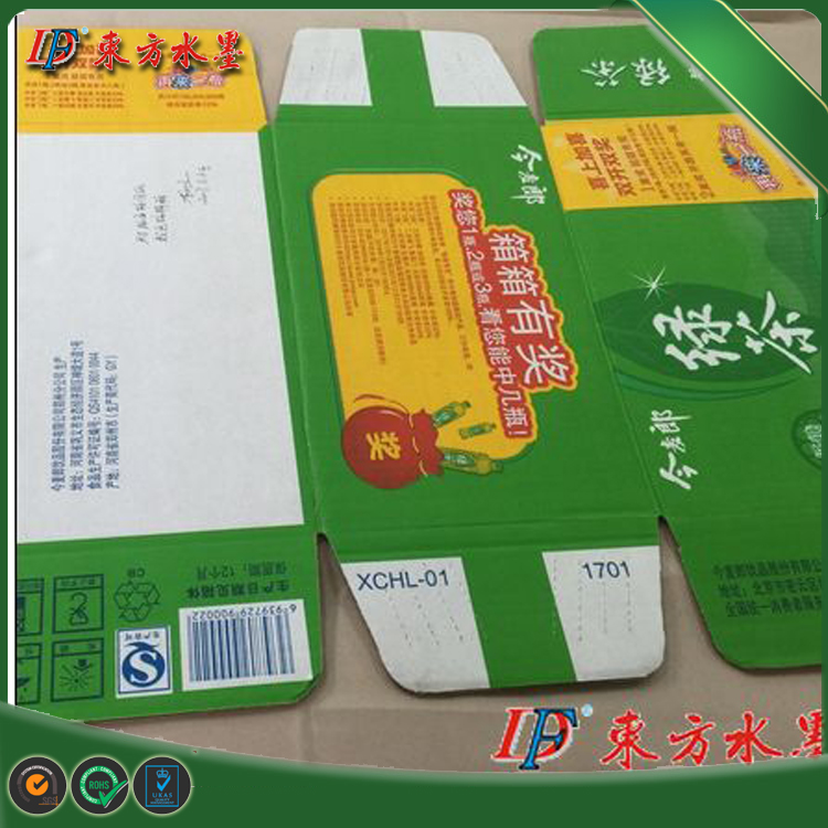 瓦楞紙箱專(zhuān)用水墨