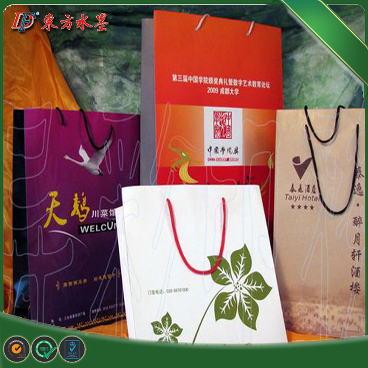 手挽紙袋專(zhuān)用油墨01