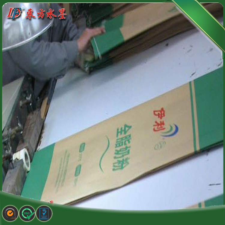 食品級(jí)紙塑復(fù)合專(zhuān)用水墨