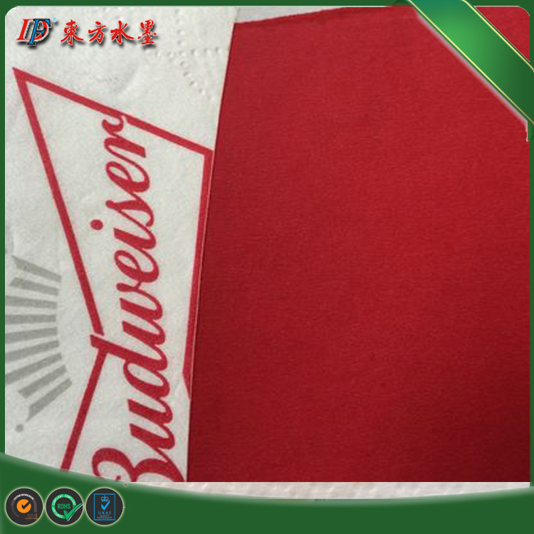 紙巾專(zhuān)用油墨01